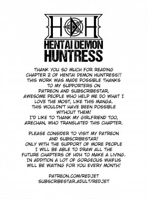 Hentai Demon Huntress - Chapter 2 - Page 20