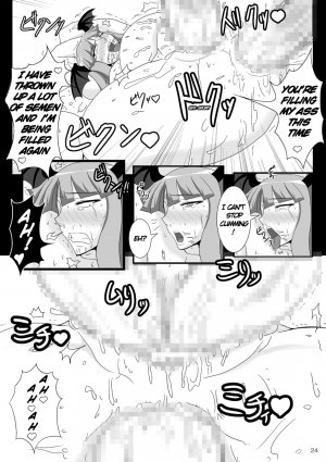 Milking It Until The Last Drop – Rikka Kai - Page 24