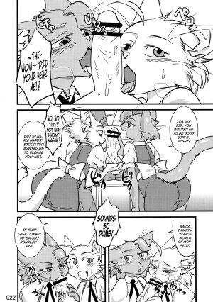 The Heaven I'm In (Kemokko Lovers 3) - Page 1