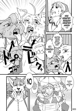 The Heaven I'm In (Kemokko Lovers 3) - Page 2
