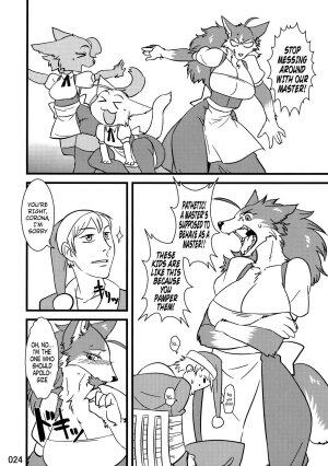 The Heaven I'm In (Kemokko Lovers 3) - Page 3