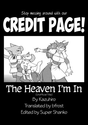 The Heaven I'm In (Kemokko Lovers 3) - Page 8