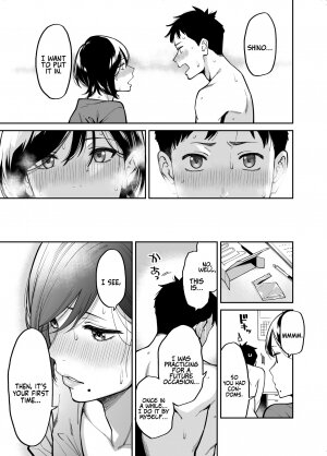 Onee-chan no Tomodachi | My Sister’s Friend - Page 23