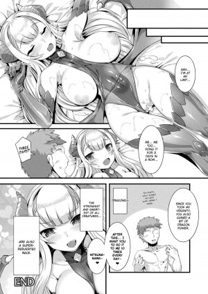 Tsuresari Dragon (Comic Unreal The Best Mon Musume Love H Collection) - Page 16