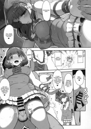 Kawaii Boku wa, Mayu-san de Zettai Tokken Shuchou Shimasu! - Page 4