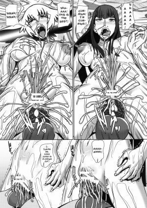 Futari no Kyuujitsu - Page 28