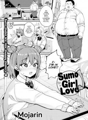 Sumo Girl Love - Page 1