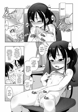The Proper Way for a Brother and Sister to Make Love - Page 12