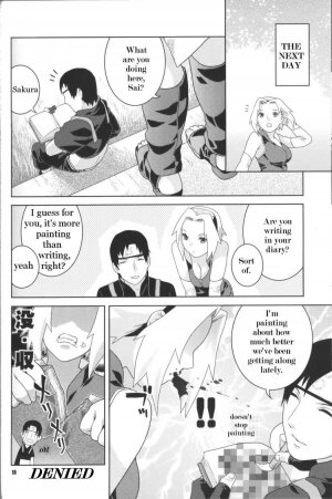 Aya Sakura Emaki - Page 13