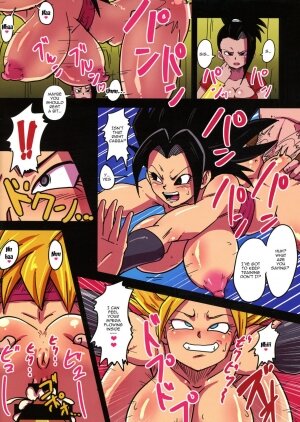 Dai 6 Uchuu no Tenshi to Saranaru Chou Tokkun (Dragon Ball Super) - Page 2