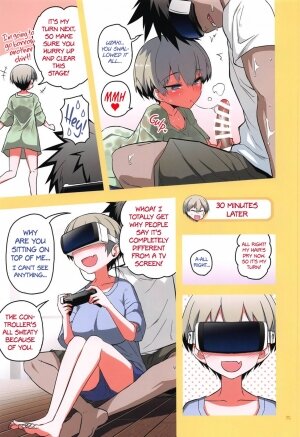 Uzaki-chan wa H Shitai! 2 - Page 14