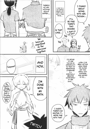 Uzaki-chan wa H Shitai! 2 - Page 28