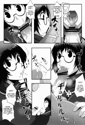 Gugenka-kei Joshi!! - Page 5