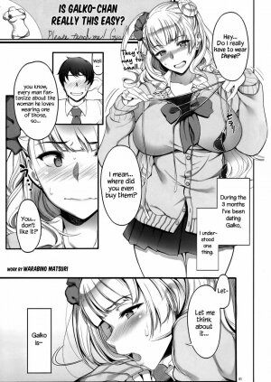 Angel's Stroke 87b Galko-chan 0.02!! - Page 3