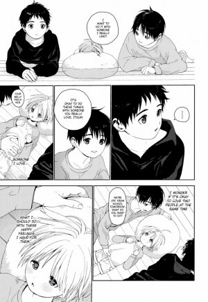 Itsuki-kun ga Osewa ni Narimasu - Page 36
