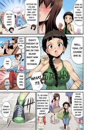 Futanarijima ~The Queen of Penis~ - Page 11