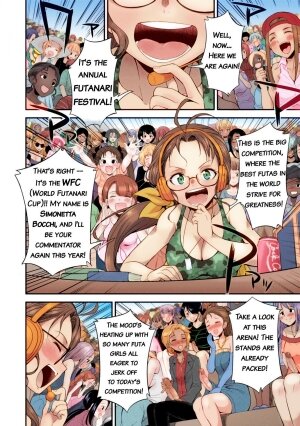 Futanarijima ~The Queen of Penis~ - Page 14