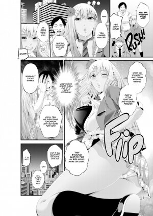 Special Love Hotel Sex Counseling: My Teacher's a Real Sex Machine! - Page 4