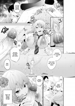 Special Love Hotel Sex Counseling: My Teacher's a Real Sex Machine! - Page 25