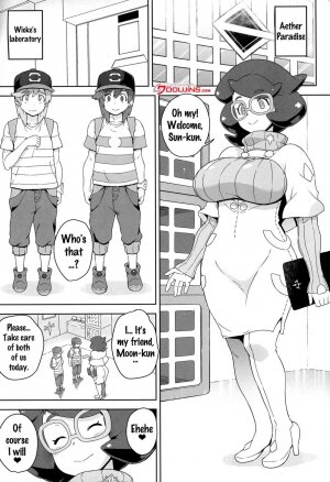 Wicke-san no Suteki na Hogo Katsudou - Page 2