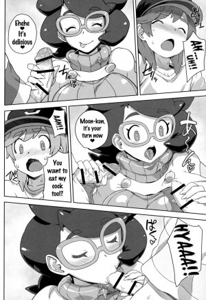 Wicke-san no Suteki na Hogo Katsudou - Page 9