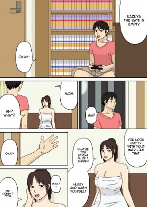 Totsuzen ni - Page 4