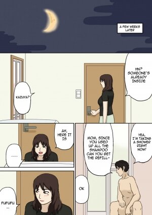 Totsuzen ni - Page 12