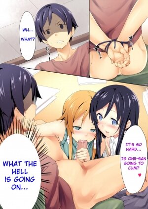 There's No Way My Little Sister And Her Friend Are In Heat! - Page 3