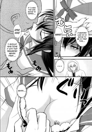 YUKINA BAD - Page 5