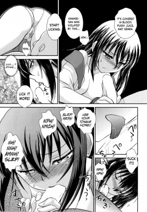 YUKINA BAD - Page 10