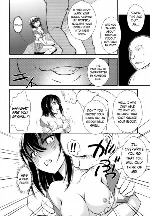 YUKINA BAD - Page 21