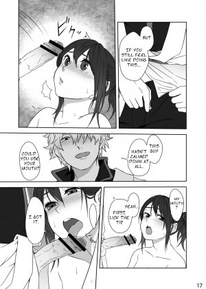 Hotobori - Page 16