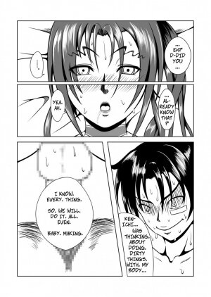 History's Strongest Bitch: Shigure Kosaka - Page 40