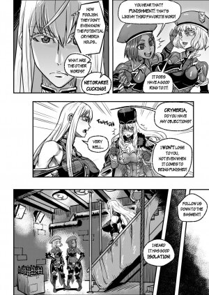 Valkyria Report - Futanari Chronicles - Page 4