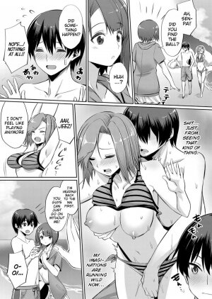 ~Manatsu no YariCir Rankou Gasshuku~ - Distorted relationship - Page 7