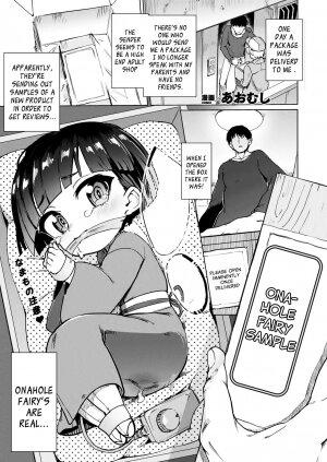 Onahole Fairy Review - Page 1