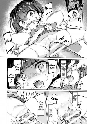 Onahole Fairy Review - Page 5