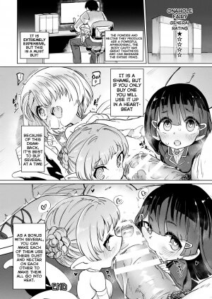 Onahole Fairy Review - Page 15