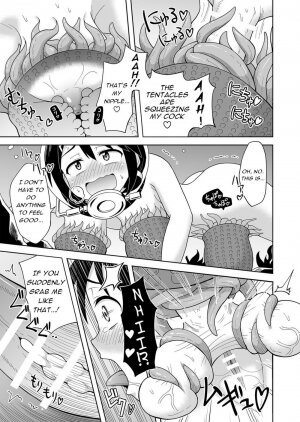 Futanari-Maki Marine Life Edition - Page 8