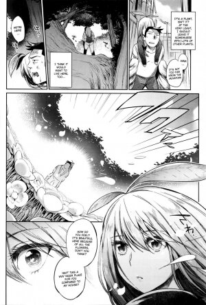 Shokubutsu no Sodatekata - Page 7