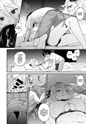 Do Doujin Artists Dream of Cosplay Sex? - Page 6