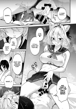 Do Doujin Artists Dream of Cosplay Sex? - Page 11