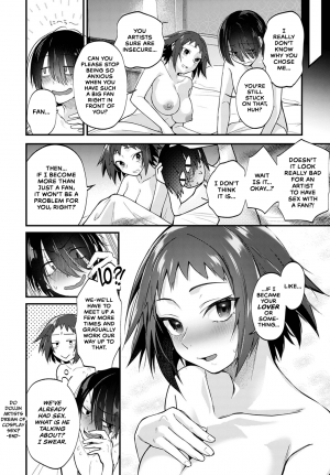 Do Doujin Artists Dream of Cosplay Sex? - Page 24