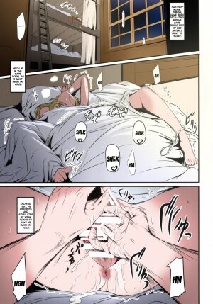 Hekinai Chousa (colorized) - Page 7