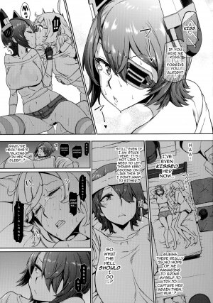I Told You Supply Depot, This Tenryuu Belongs to You!! - Page 32