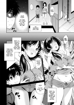 100-byougo ni Sex Suru Ane - Page 6