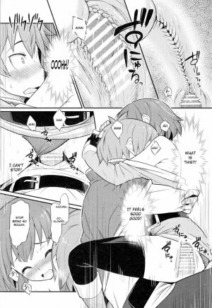 Kono Bakuretsudou ni Gohoubi o! - Page 17