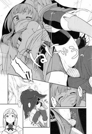 Kono Bakuretsudou ni Gohoubi o! - Page 19