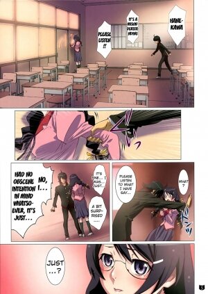 Araragi-kun wa Yokkyuufuman - Page 5