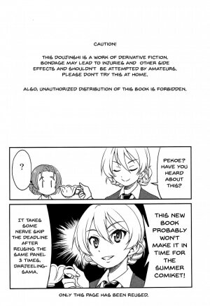 Darjeeling-sama no Ponytail - Page 3